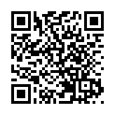 過去一周警接28宗WhatsApp賬戶騎劫案 損失65萬元