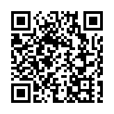 有片丨《升龍》煙花秀違規決策 蔡國強工作室被查處