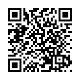 香港→福田最快14分鐘可達 粵港澳大灣區「雙城生活」成日常