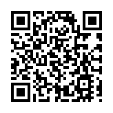 著名文學研究專家許子東教授 加入「嶺南高等研究院」  受聘為資深嶺南學者