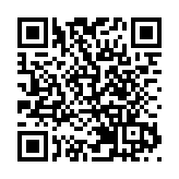 有片丨陳茂波訪問紐約 應邀出席美中關係全國委員會年度晚宴