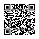 2025未來科學大獎邀物理化學家楊學明演講 盛讚香港基礎教育水平及國際化程度高