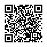 廣東全運男籃豪取三連勝 將移師深圳寶安迎戰美國ABA勁旅