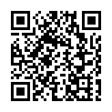 「講好品牌故事，賦能高質量發展」2025湖南品牌故事大賽正式啟動