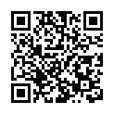 長沙市開福區召開招商引資工作推進會