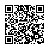 湖南新寧：名家赴「崀」尋秋韻 丹青妙筆賦丹霞