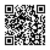 惜食堂賽馬會食品製作中心啟用 料每年惠及45000人