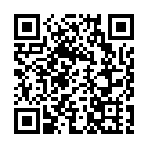 立法會三讀通過規管網約車條例草案 最快明年第四季正式實行