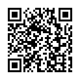 2025灣芯展在深開幕 勾勒中國半導體生態新圖景