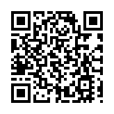 中外媒體聚海南 聚焦自貿港高質量發展與封關運作