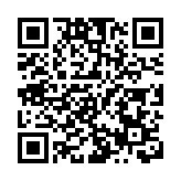 跨越五千公里的「微笑接力」 喀什唇齶裂患兒在深開啟新生