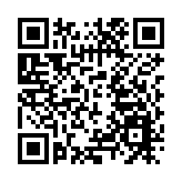 鴨綠江斷橋記：江聲載史，斷梁銘魂