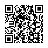 渣打大灣區營商景氣指數創近年新高