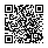 有片丨全運會香港代表團授旗儀式今舉行 逾600健兒出戰 團隊規模歷來最大