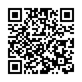 「感知幸福中國行」吉林篇（十一）集安早市：一方煙火，漫品邊城「最初的味道」