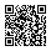 「感知幸福中國行」吉林篇（十二）集安博物館：穿越千年，聆聽高句麗的文明迴響