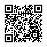 黃山市政協主持編撰 《新安江故事》安徽屯溪首發