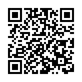 2025年山西省托育職業技能大賽在晉中舉辦