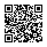 中山首票分類監管貨物通關，海創物流成首個「嘗鮮」企業