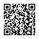 太會玩！深圳橫崗設 「顏值辦」 給城區顏值 「挑刺」