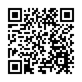 「賽動黔景」 2025年長江經濟帶中老年棋牌賽貴州赤水開賽