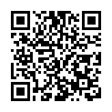 湖北團風縣紅色小話劇《長江邊的婚禮》入圍文華獎終評 基層文藝綻放紅色光芒