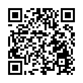 「絲路星秀·光影嘉年華」即將開幕 政企協同推進「數字石林」建設