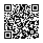 恩施邁入千億級產業集群金色征程