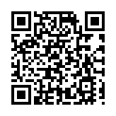 簽約71.9億元 2025中國蘋果產銷峰會平涼開幕