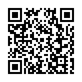 9個月從簽約到封頂  「東莞效率」賦能重大項目建設