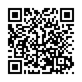 2025中國—北歐經貿合作論壇在漢開幕