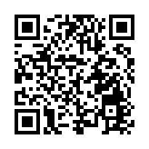 發明專利產業化率超65%  黑龍江曬出科創產業融合硬核答卷