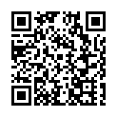 貿促同行—跨境電商走進陝西產業帶 助力「陝西智造」揚帆出海