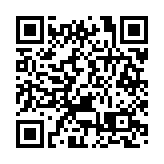 「灣芯展2025」深圳盛大開幕 國產半導體王炸產品驚艷亮相