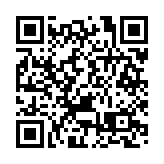 GenAI沙盒2.0名單公布 共有20間參與銀行