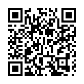 【財通AH】長沙銀行股東套現超億元