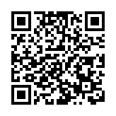 【財通AH】下半年共18隻FOF清盤