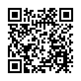 特朗普證實已授權中情局在委內瑞拉開展行動