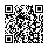 國家工信部部長李樂成會見美國蘋果公司首席執行官蒂姆·庫克