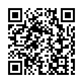 VTC玩轉技能嘉年華將於本月26日舉行 為全港最大型同類活動