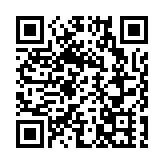 俄白簽署未來五年軍事領域戰略夥伴關係計劃