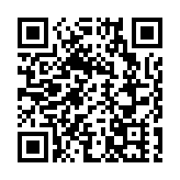 直播 | 特區政府舉行「行政立法同心治港創未來」研討會