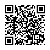 立法會通過決議案 同意再度任命李義為終審法院常任法官