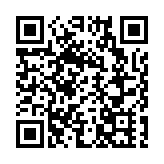 十五運會 | 警方爆炸品處理課加強訓練 參與桌上演練應對突發事件