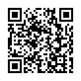 江山入瓶，瓷韻黃山 ——70年代青花寫意山水《黃山》梅瓶鑒賞