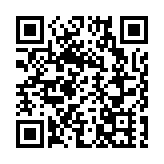 今年前三季度 廣東外貿進出口同比增長3.8%