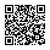 安徽民企百強營收突破1.7萬億 製造業佔比提升至74.34%