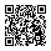 涉清洗黑錢近1300萬元 兩名被告判囚48及36個月