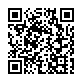 民政總署突擊巡查行動 發現6個處所涉無牌經營賓館