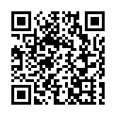 陳國基：本屆立法會議政效率實現質和量的飛躍